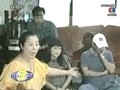 ลูกชายพุ่มพวง